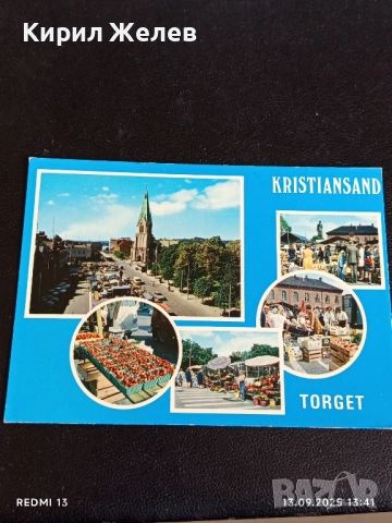 Четири пощенски картички НАПОЛИ, МАРСИЛИЯ, ГИБРАЛТАР за КОЛЕКЦИЯ ДЕКОРАЦИЯ 7406, снимка 11 - Филателия - 51700330