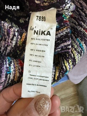 Рокля размер 36, снимка 6 - Рокли - 52778707