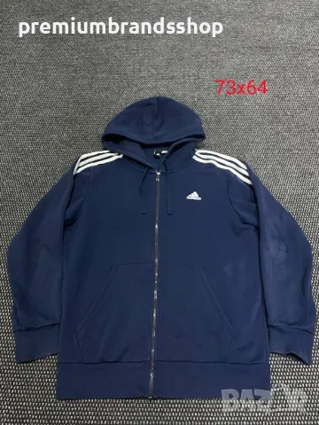 Adidas худи с цип XL мъжко