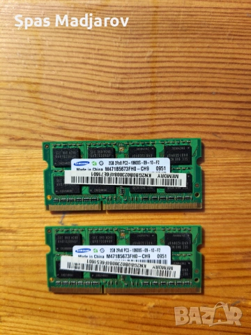 RAM памет 2 х 2 GB