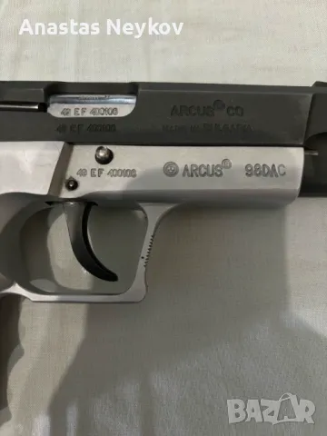 Пистолет Аркус, снимка 1