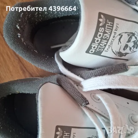 мъжки обувки на adidas, снимка 4 - Маратонки - 55764426