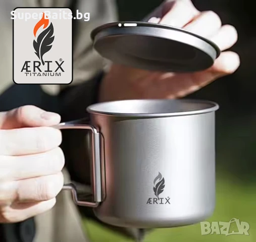 SET Титаниеви чаши, снимка 5 - Екипировка - 50996626