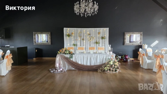 Декорация за всеки повод, снимка 13 - Други - 53002833