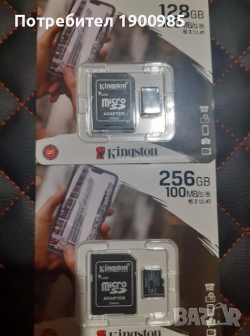 Micro Sd карти 256GB и 128GB Kingston 100mb/s
