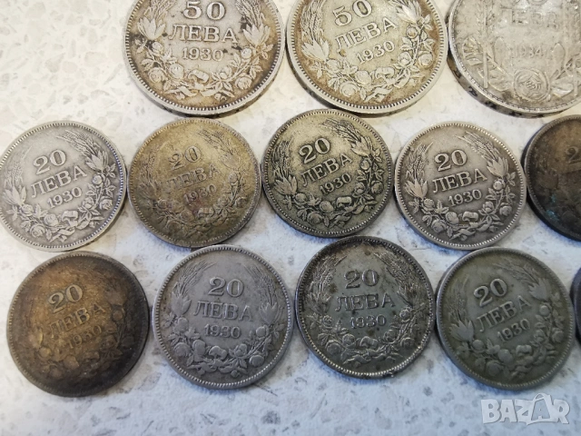 ЛОТ СРЕБЪРНИ МОНЕТИ 1930-37, снимка 4 - Нумизматика и бонистика - 53154572