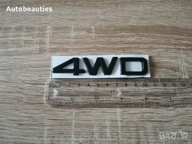 черна емблема Kia 4WD, снимка 5 - Аксесоари и консумативи - 52627781