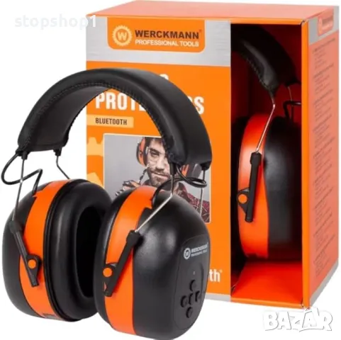 Шумоизолиращи слушалки Werkmann с FM radio 