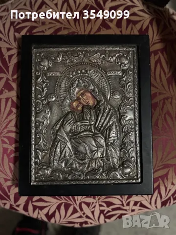 Посребрена икона Гърция , снимка 1
