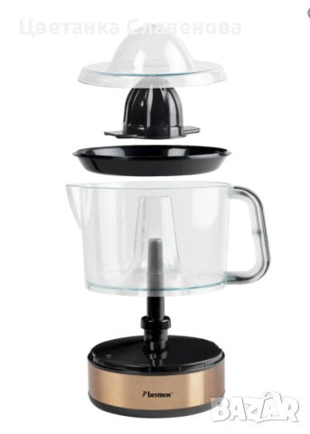 Сокоизстисквачка за цитруси Bestron ACJ35C0 0.7 л., снимка 3 - Сокоизстисквачки и цитрус преси - 52443420