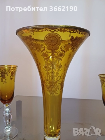 Ваза и две чаши, снимка 4 - Вази - 52777985