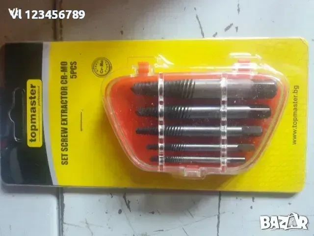 Екстрактор за болтове /Шпилковадач/, снимка 2 - Други инструменти - 50784533