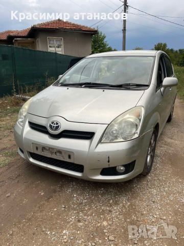 Модул за управление чистачки за Тойота корола версо.85940-0F010, снимка 8 - Части - 44552804