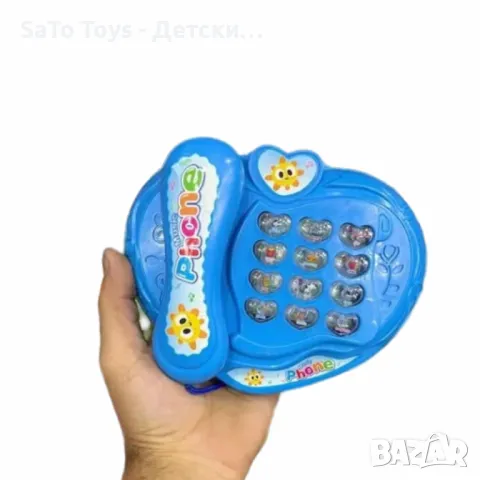 Бебешки телефон сърце