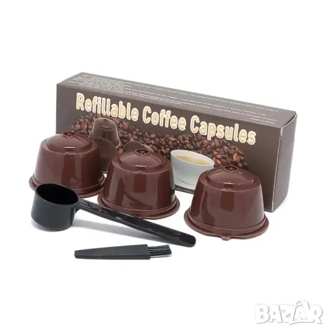 Многократни Кафе Капсули за Dolce Gusto, 3бр|Genio, Esperta, Piccolo, Mini Me, Circolo, Infinissima!