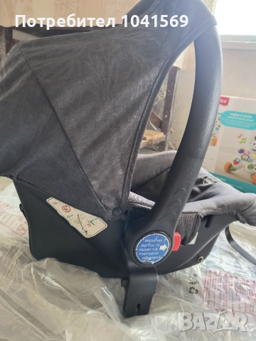 Бебешка количка Chipolino Malta + кош за кола, снимка 10 - Детски колички - 51549729