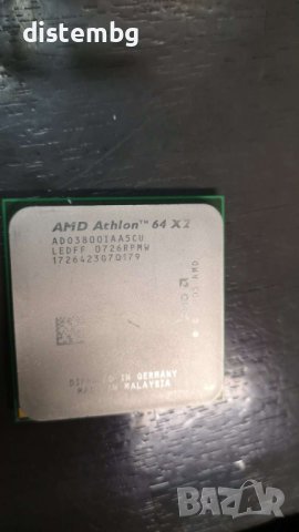 Процесор AMD Athlon 64 X2 3800+ (Socket AM2, 65W, rev. F2, CU), снимка 1 - Процесори - 42690140