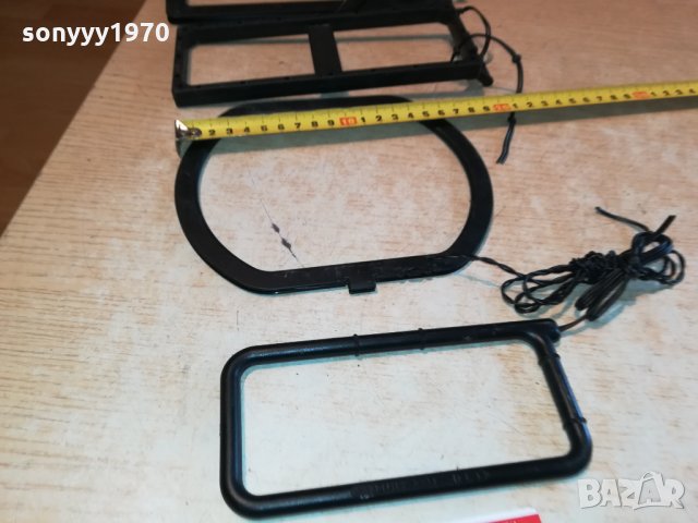 антени-различни-внос германия 2109211634, снимка 3 - Ресийвъри, усилватели, смесителни пултове - 34208015