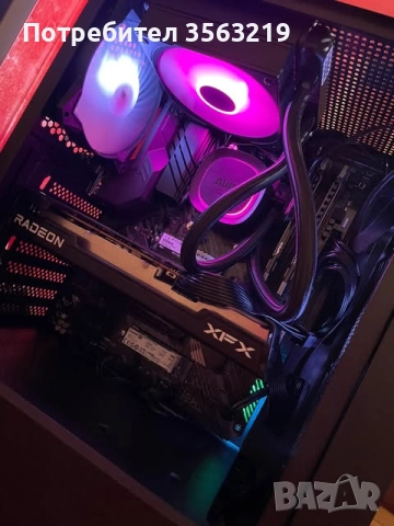 НОВ/гаранция Геймърски компютър – Ryzen 7 5700/RX 6600/16GB/NVMe 1TB, снимка 8 - Геймърски - 52424794