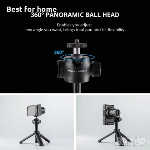 Статив и селфи стик две в едно- трипод PGYTECH, снимка 3 - Чанти, стативи, аксесоари - 50140956