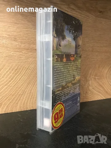 Видеокасета “ Живата Гора “  VHS, снимка 4 - Други жанрове - 56364567