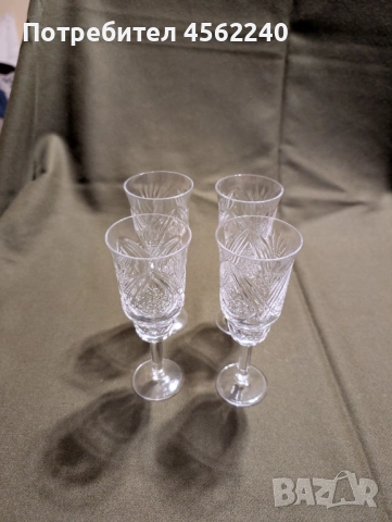 4 бр. кристални чаши за вино