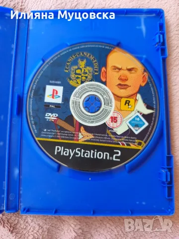 Playstation 2 игра Canis canem edit