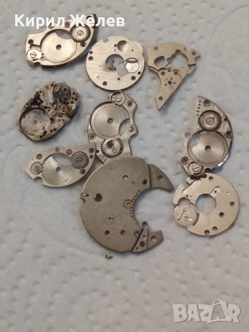 Лот части за часовници 51844
