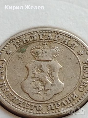 МОНЕТА 5 стотинки 1906г. КНЯЖЕСТВО БЪЛГАРИЯ ФЕРДИНАНД ПЪРВИ ЗА КОЛЕКЦИЯ 35705, снимка 9 - Нумизматика и бонистика - 39659044