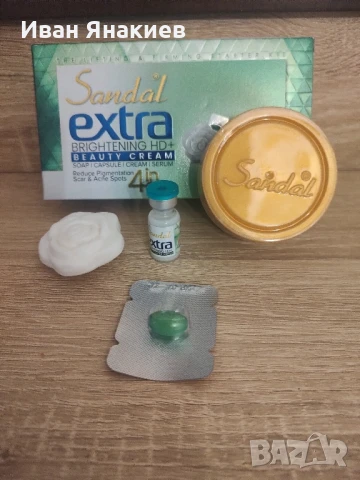 Арабска козметика , снимка 2 - Козметика за лице - 51156044