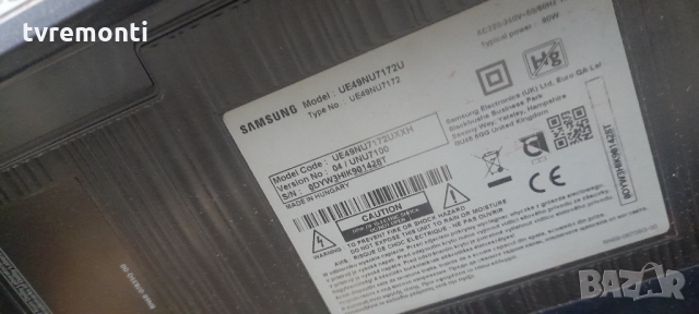 оригинална стойка за телевизор Samsung модел UE49NU7172U, снимка 4 - Части и Платки - 36043802