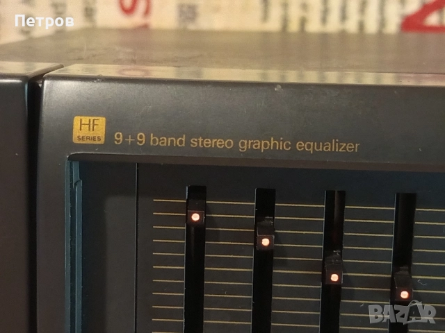 Еквалайзер"Siemens"RQ300, снимка 4 - Еквалайзери - 52401597