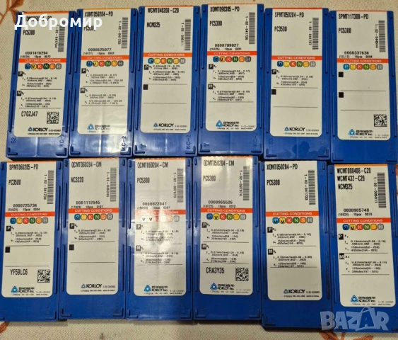 Пластини нови, снимка 2 - Стругове - 53069294