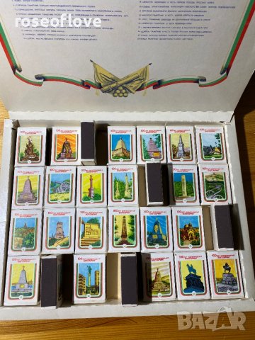 Колекционерски кибрити 100 години от Освобождението, снимка 5 - Колекции - 39368684