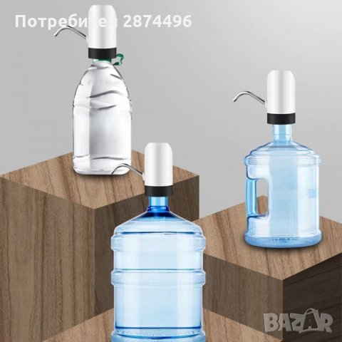 1598 Електрическа помпа за вода с USB зареждане Модел 1, снимка 5 - Други стоки за дома - 34657695