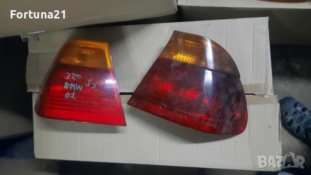 Bmw 3 e46 - оригинални стопове