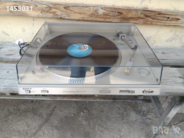 Продавам Грамофон Direct Drive  Sony PS 333