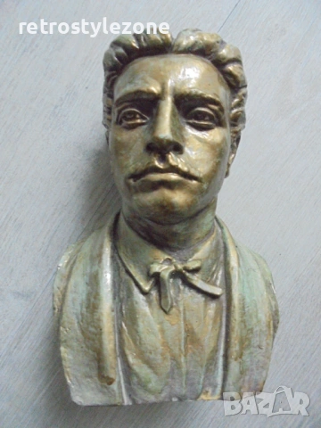 № 8469 Фигура / бюст на Васил Левски 