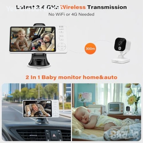 APPS2Car 5" HD бебефон за кола без WiFi, снимка 2 - Друга електроника - 53615803