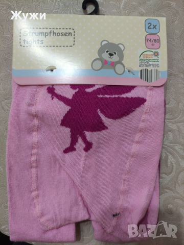 Комплект 2 броя бебешки чорапогащници за момиченце размер 74/ 80, снимка 2 - Бебешки чорапи - 36127805
