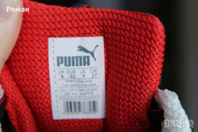 PUMA BMW Motorsport Neo Cat Blue, снимка 4 - Маратонки - 56041490