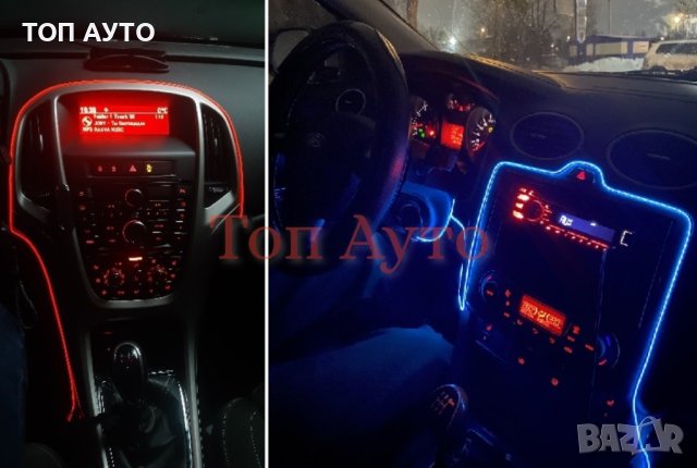 Амбиентно осветление Интериор ЛЕД Лента Светеща Декорация Кола 1м/2м, снимка 14 - Аксесоари и консумативи - 41080517