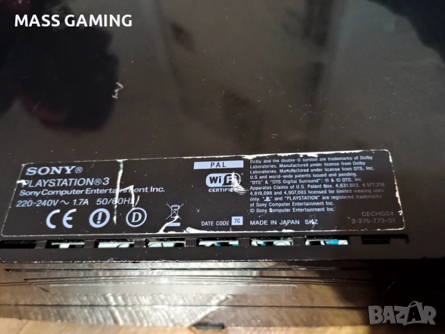 PS3 FAT ХАКНАТ HEN, снимка 3 - PlayStation конзоли - 53167472