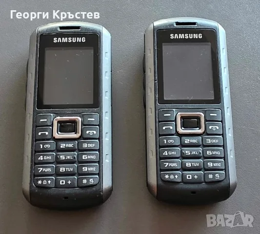 Samsung B2100 - кодирани