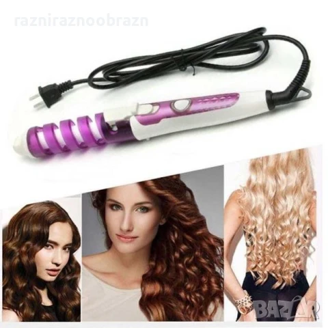 Иновативна маша за перфектни къдрици Aisili