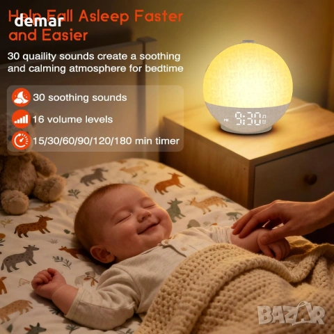 Будилник с изгрев/залез, машина за бял шум с 30 звука, 12 цвята, нощна светлина, снимка 4 - Други стоки за дома - 53794357