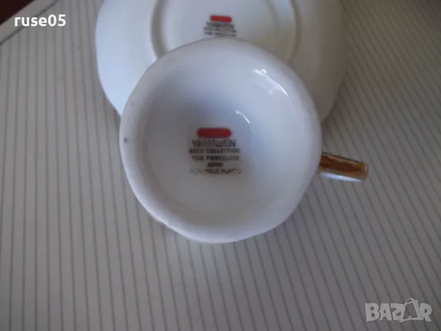 Сервиз "YAMASEN" за кафе японски, снимка 8 - Сервизи - 50336688