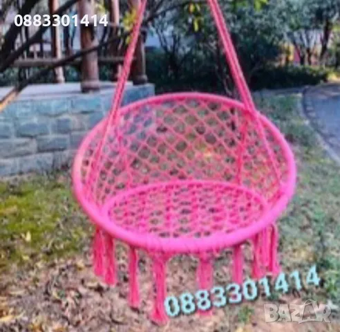 Розова люлка Градински Хамак , снимка 3 - Градински мебели, декорация  - 49469575
