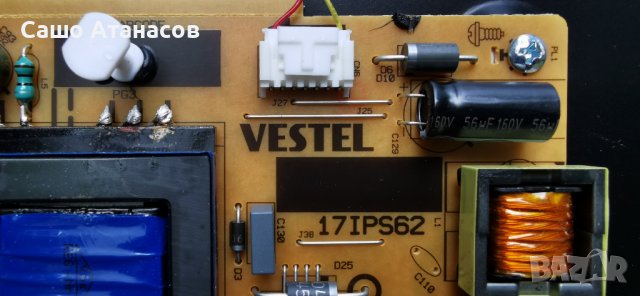 JVC LT-43VAF3200 с счупена матрица ,17IPS62 ,17MB186TC ,PT430CT03-14-C-4 ,VES430UNDH-2D-N44 ,17WFM26, снимка 8 - Части и Платки - 41212429