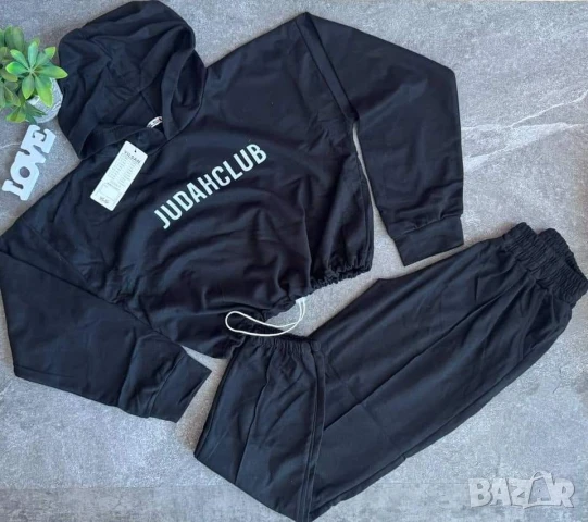 дамски умалени екипи